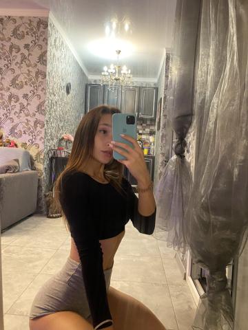 Натуся